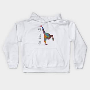 Taekwondo Kids Hoodie